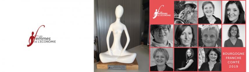 Trophée