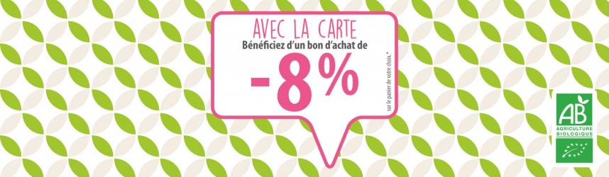 Remise